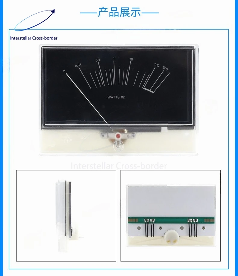 High Precision P-13…