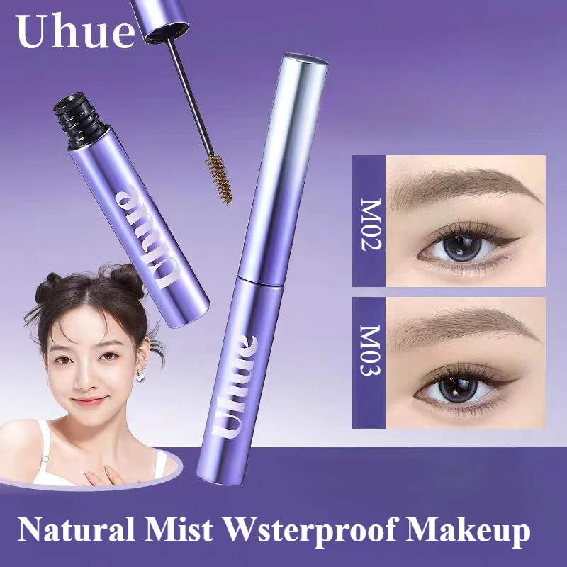 

UHUE Eyebrow Dye Gray Light Eyebrow Waterproof Long-lasting Non Fading Female Natural Three-dimensional Non Smudging Makeup