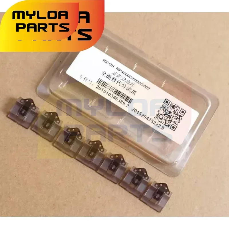 7X Fuser Separation Claw/Pad support for Use in Ricoh 4000B 5000B 4001 5001 4002 5002 4000 5000 AE04-4099 AE044099