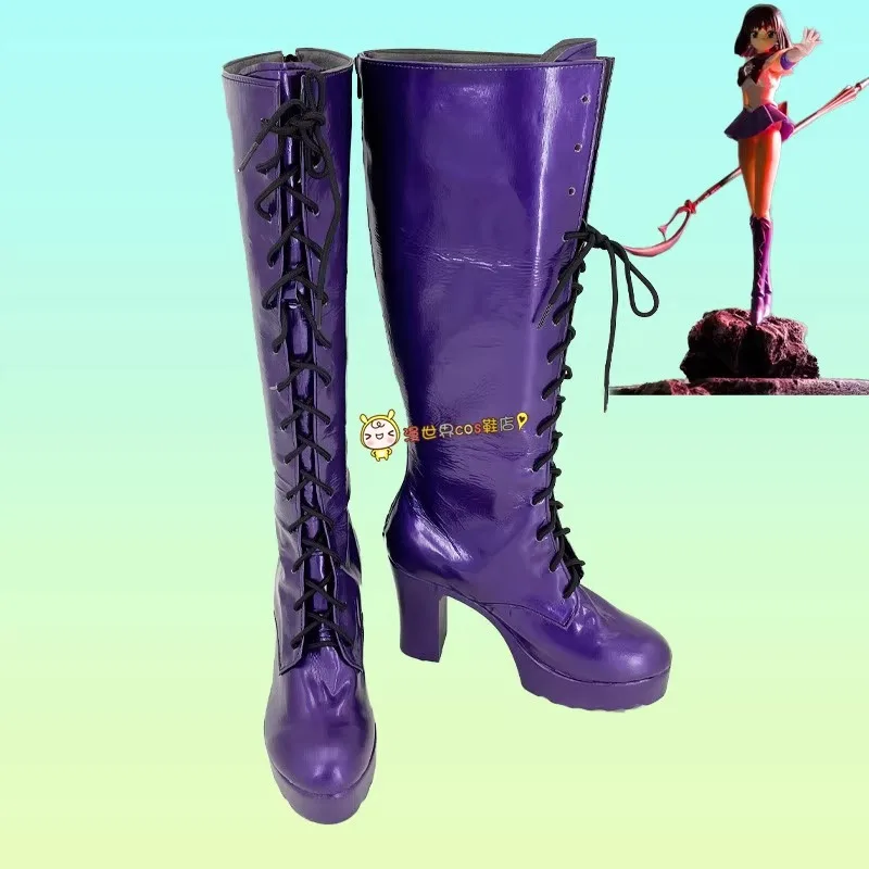 

JP Anime Tomoe Hotaru Saturn Cosplay Shoes Handmade Leather Purple Boots