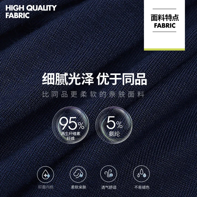 Four pairs of men's cotton flat angle pants new breathable large size, summer thin version