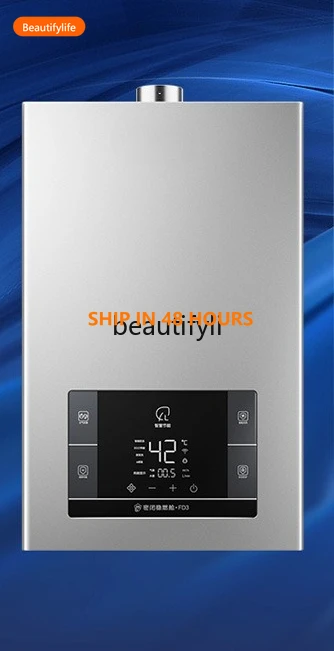 

Gas water heater, household smart constant temperature natural gas 13 liters lower fan H