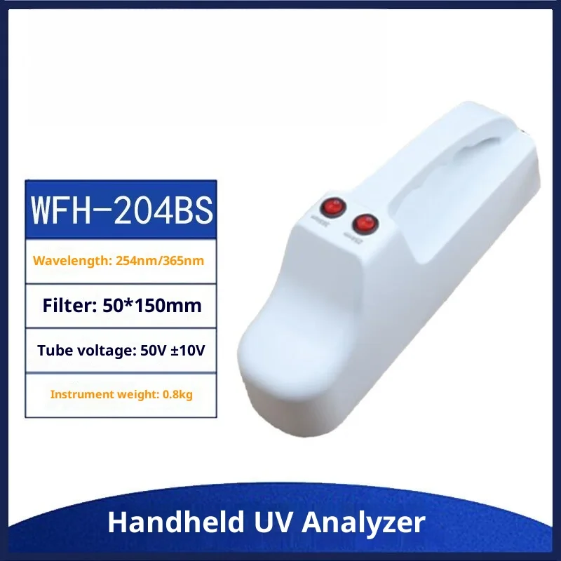 WFH-204BS Portable Ultraviolet Analyzer UV Lamp 365nm/254nm High Sensitivity UV Analyzer Lab Equipment Ultraviolet Analyzer