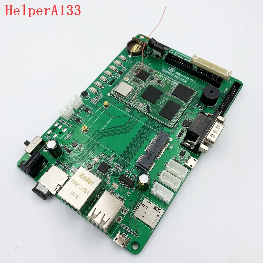 HelperA133 development board allwinnerA133 4g ram  android 10.0 linux ubuntu lvds lcd mipi rgb driver board  controller board