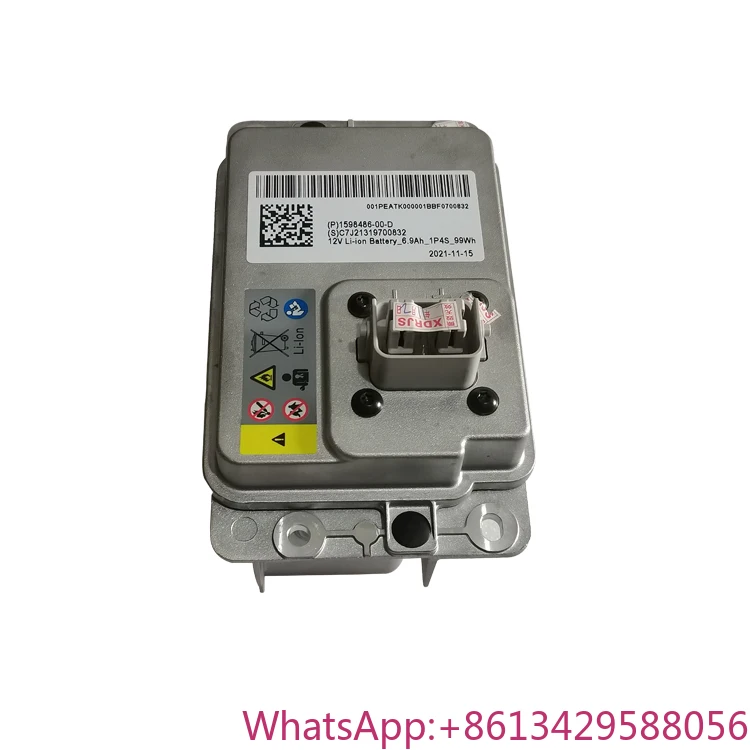 

High Safety New Energy Vehicles 12V Lithium Ion Car Battery for Tesla Model3 ModelY ModelX ModelS