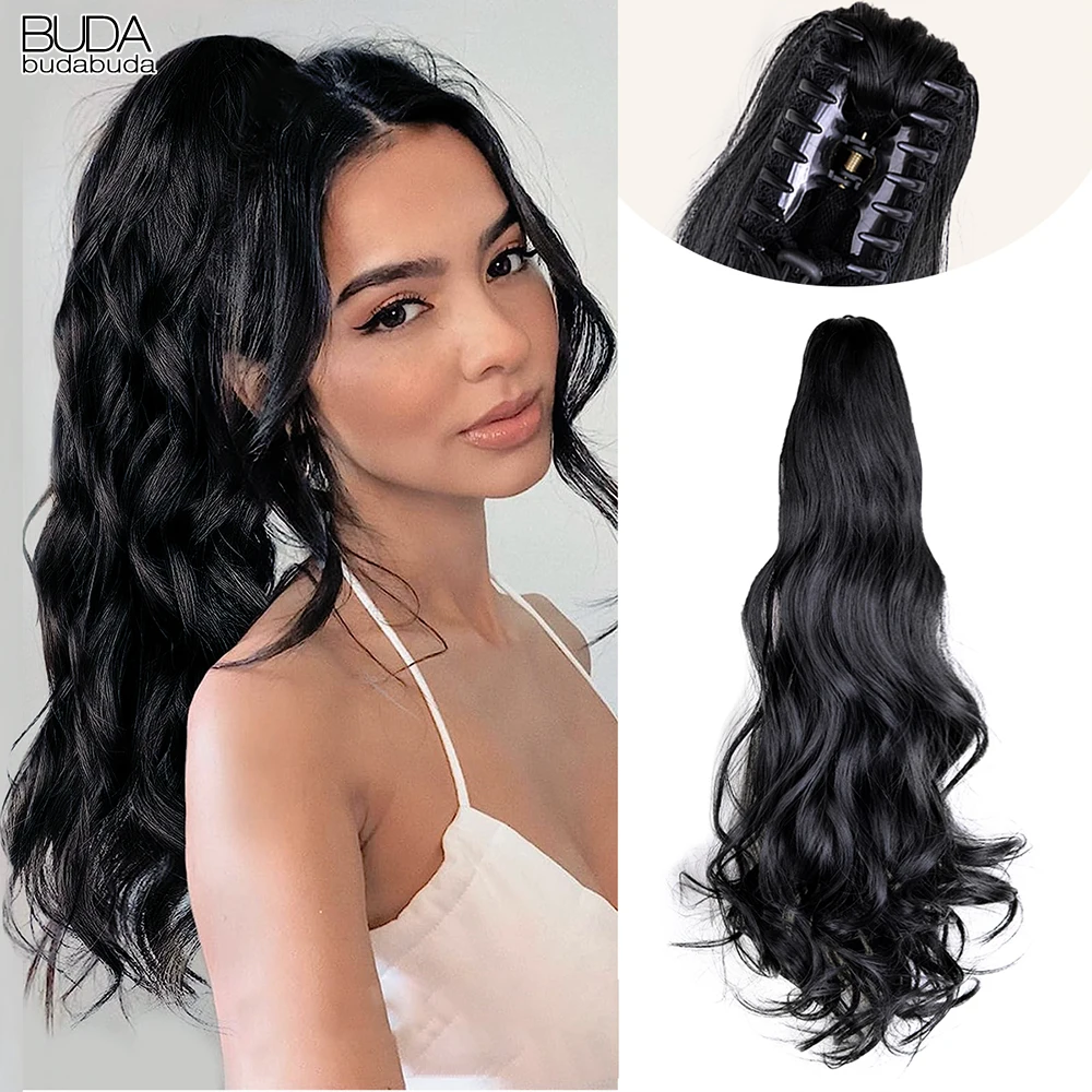 22Inch Claw Long Wavy Pony tail Hair Extension Synthetic Long And Fluffy Wavy Heat Resistant Black Brown For Women Curling Piece