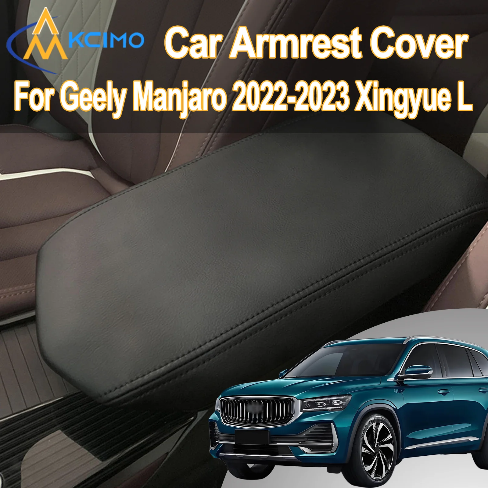 Чехол на подлокотник Geely Monjaro Manjaro 2022-2023 Xingyue L — устойчивый к царапинам и воде, внутренняя защита из кожи из микрофибры