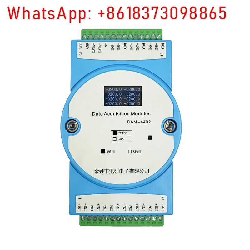 

4/8 PT100 Платиновый термистор RTD Модуль измерения температуры входов Передатчик