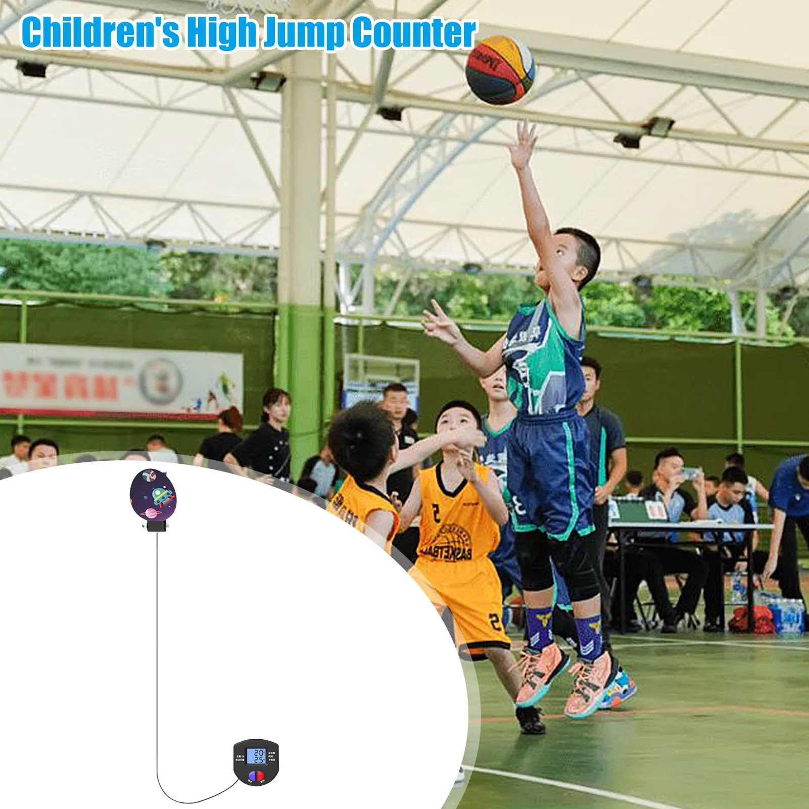 Vertical Jump Tester Children\'s Height Touch Device Training Sports Jumping Trainers Vertical Jump Training Measurement Tool