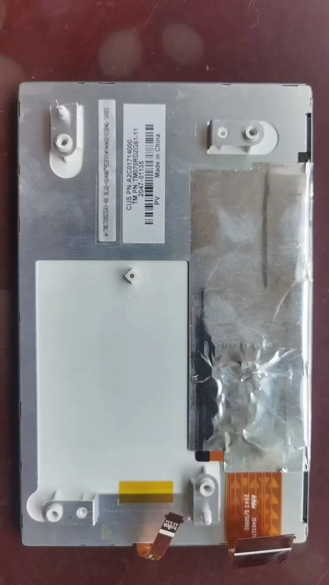 TM070RDZG61-11 LCD-Display