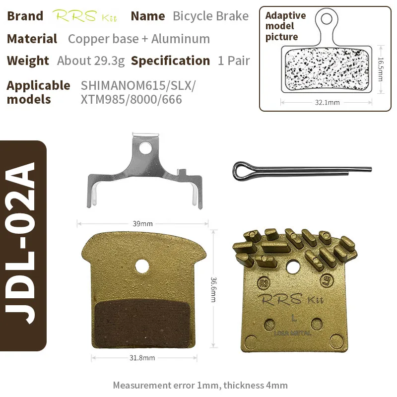 Bicycle Brake Mtb Hydraulic Ceramic Pads For Shimano Nutt L05a J04c H03c Road Disc Brake Brake Pad Fit Ultegra R9170 XT M8100