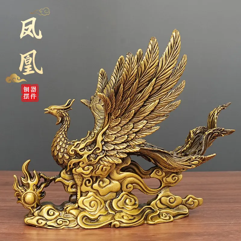 Brass Phoenix Ornament Four Spirits Suzaku Chengxiang Living Room Entrance Craft Wedding Gifts Bedroom Home Furnishings