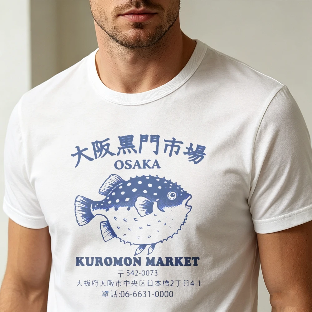 Osaka Kuromon Market Pufferfish Graphic T Shirt Japanese Fish Print Summer Tee Unisex Short Sleeve Men O Neck Shirt