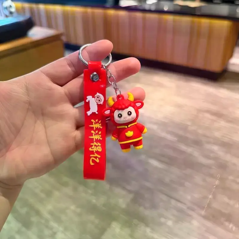 Cute Red Cartoon Sheep Keychain Soft Rubber Pendant Suitable For New Year Gift Key Organizer Bag Decor