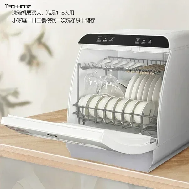 

New Automatic Countertop Dishwasher Countertop 8 Person Capacity Small domestic kitchen Drying Sterilising small