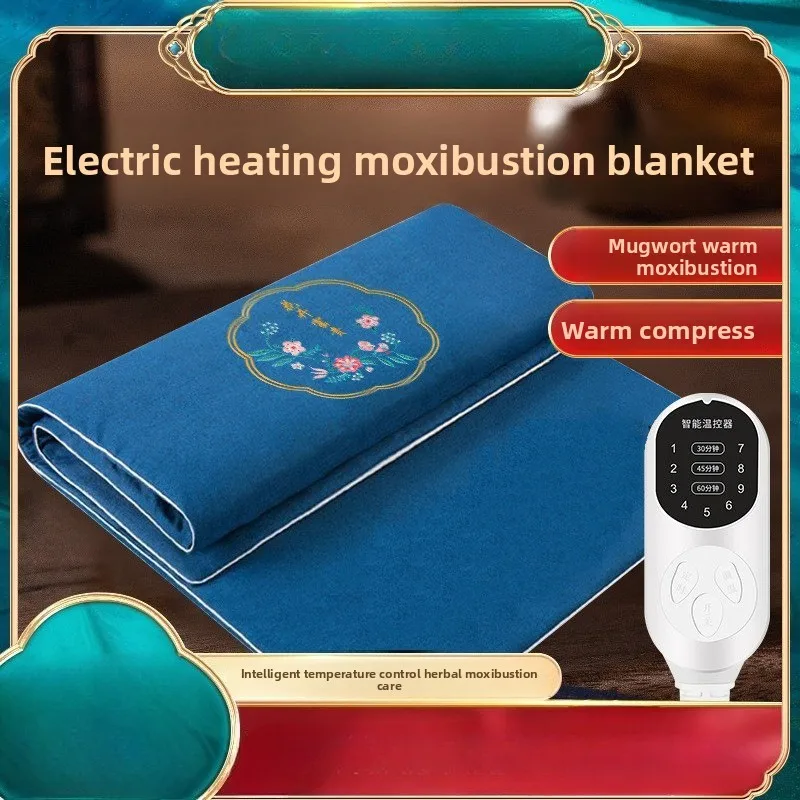 

Electric Heated Moxa Blanket Mugwort Heat Pad Home Moxibustion Heating Mat Bed Warmer Adjustable Temperature Timer Auto Shutoff