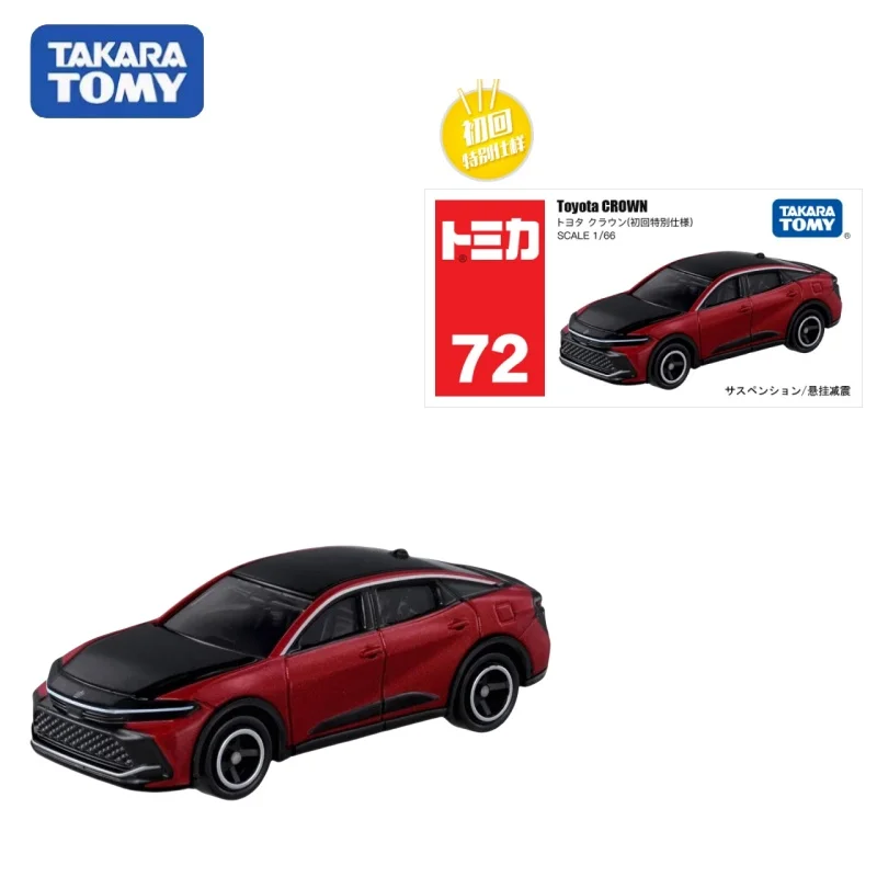 

TAKARA TOMY diecasting alloy car model, first edition red and white box, Toyota Crown 72, a Children's Day gift for children.