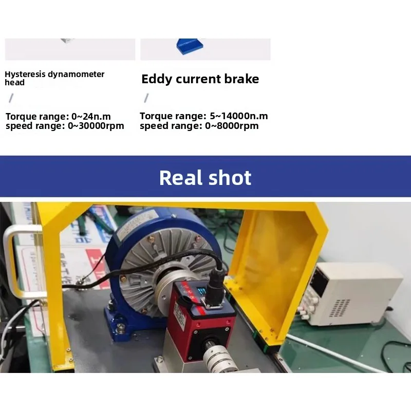 Motor Torque Test Bench Small Magnetic Particle Dynamometer Torque Load Performance Power Tool 50N.m