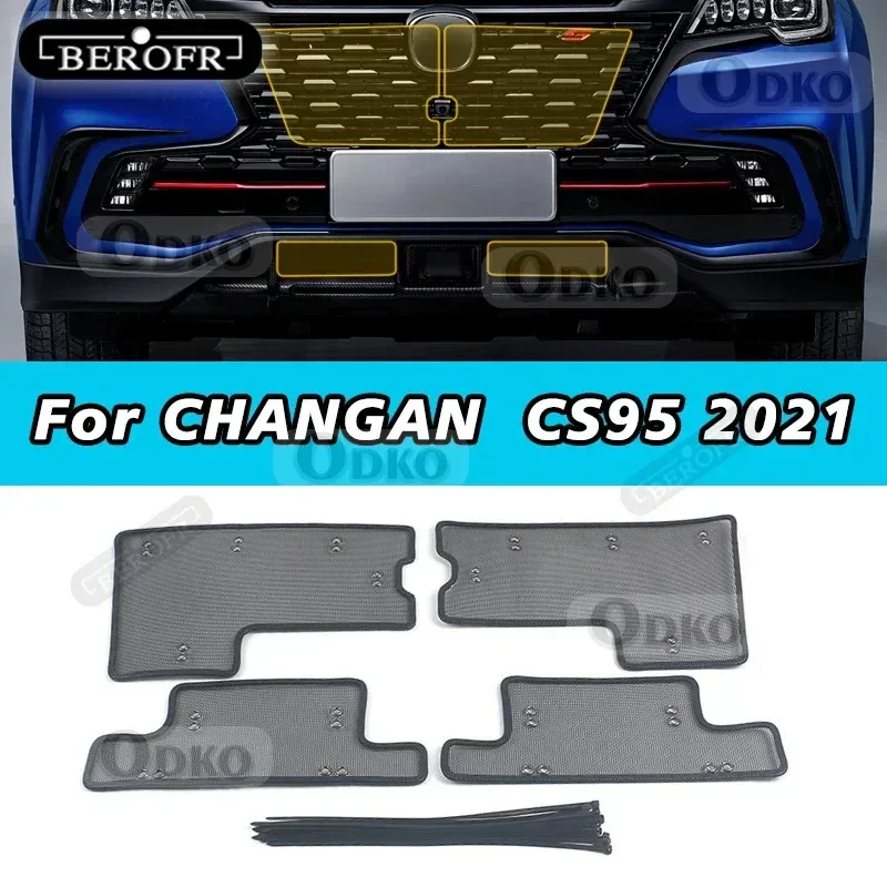 

Car Insect Proof Net For CHANGAN CS85 CS95 2021 Water Tank Cover Racing Grid Protective Net Condenser External Accessories