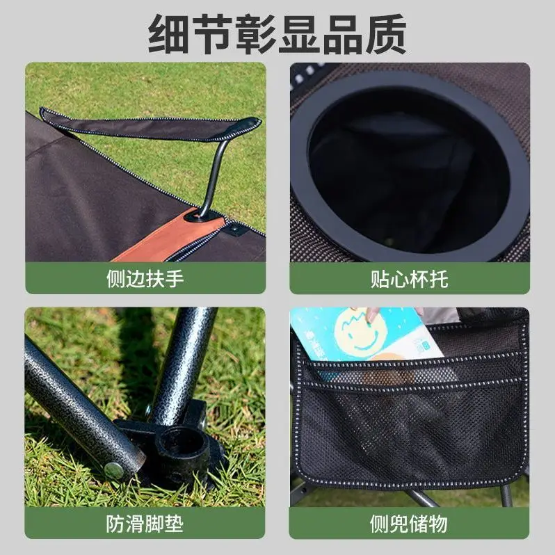 Adjustable Folding Recliner Chair Portable Outdoor Lounger for Lunch Break Camping Beach Fishing