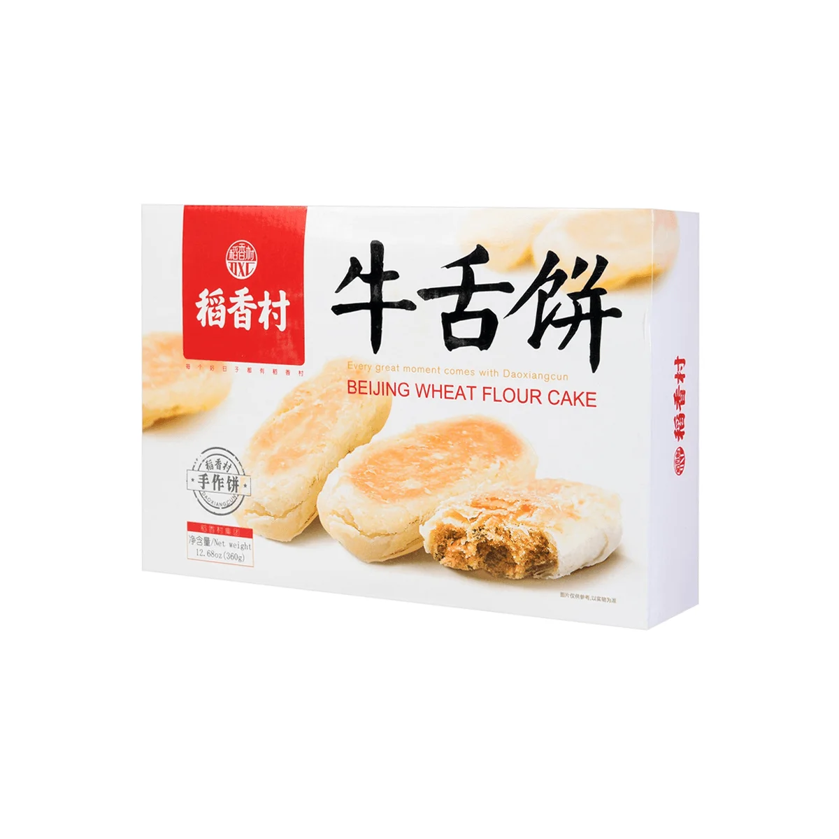 [6Packs] Dao Xiang Cun Classic Beijing Wheat Flour Cake - Traditional Chinese Dessert, 12.68oz*6Packs