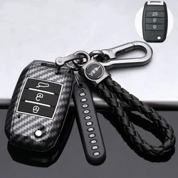 Carbon Car Flip Key Case Cover Shell For KIA Rio 3 K2 Ceed Cerato K3 K5 Sorento Sportage Soul K4 Picanto Optima Forte Stinger