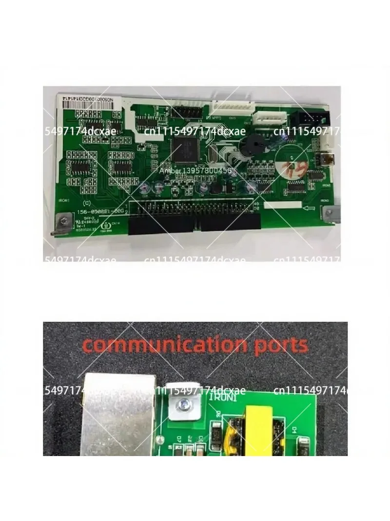 PV Board Communication Control Board for Reverse Control Integrated Machine
