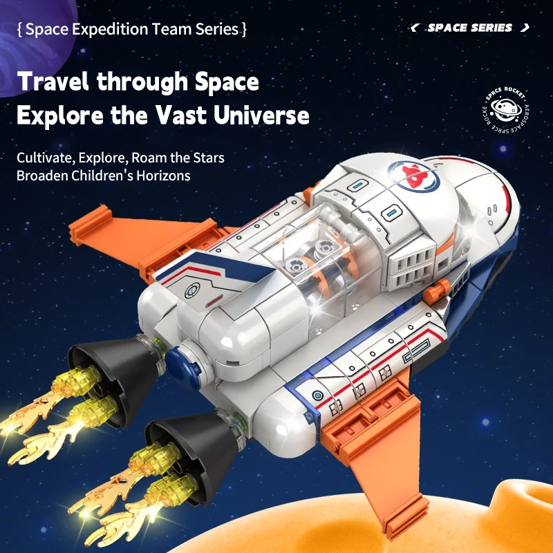 طائرات سلسلة الفضاء، مجموعة مكعبات بناء الفضاء، رائد الفضاء، مجموعة ألعاب الأطفال، هدية