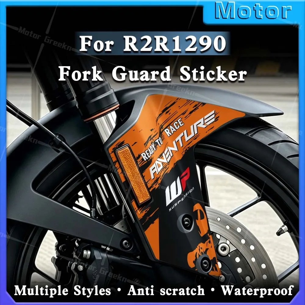 Motorcycle Shock Absorber Stickers Fender Protect Cover PVC Decals Accessory Waterproof For 1290 Super Adventure S 1190 1090 ADV