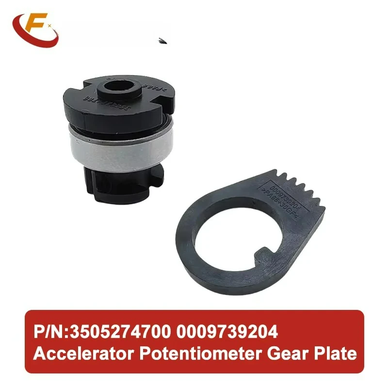 Electric Forklift Speed Control Parts Accelerator Potentiometer Pinion Gear Plate 3505274700 0009739204 for Linde E16 E20 H50