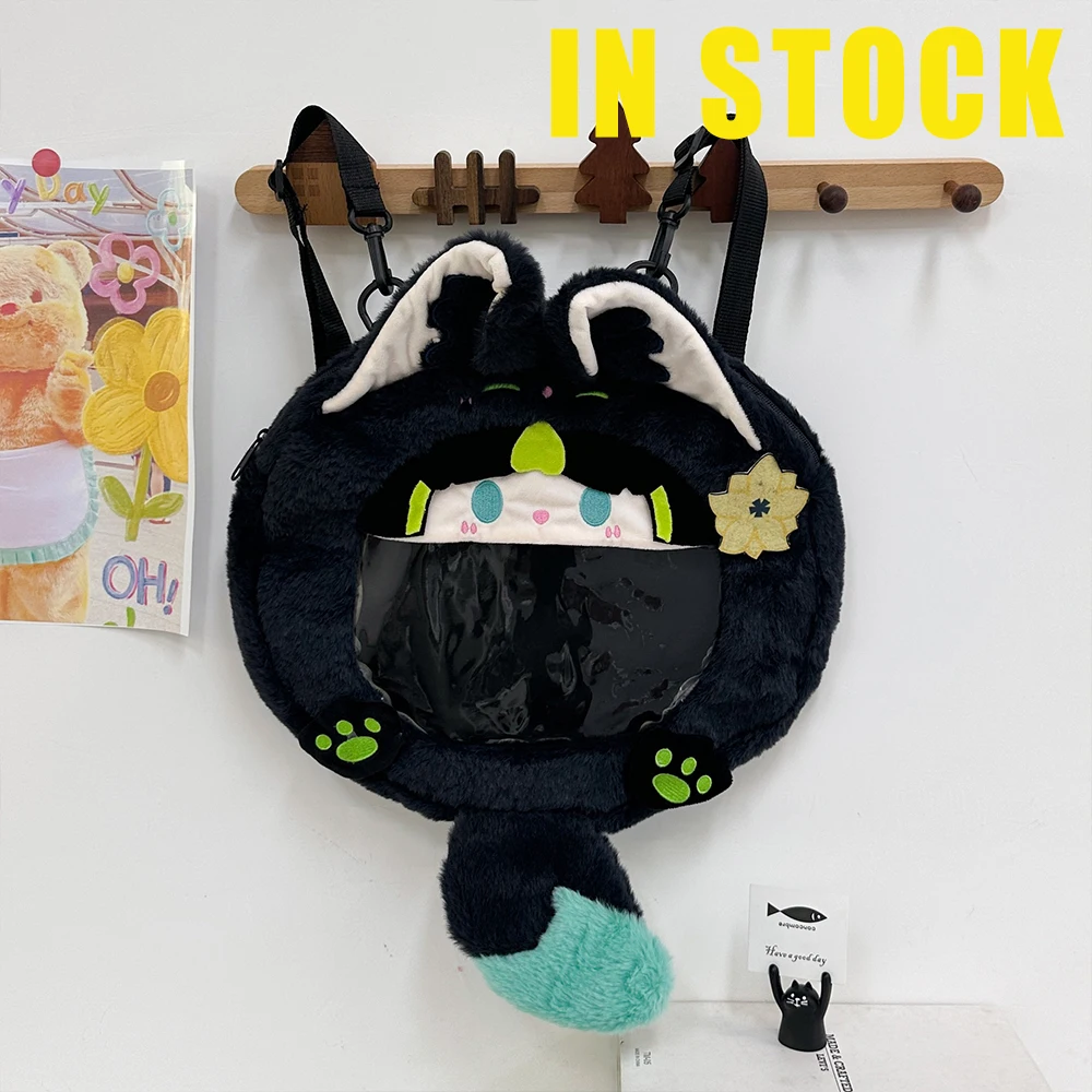 

Genshin Impact аниме фигурка плюшевый рюкзак Tignari фигурка милая лиса мягкая игрушка сумка индивидуальные производные мягкие плюшевые игрушки подарки