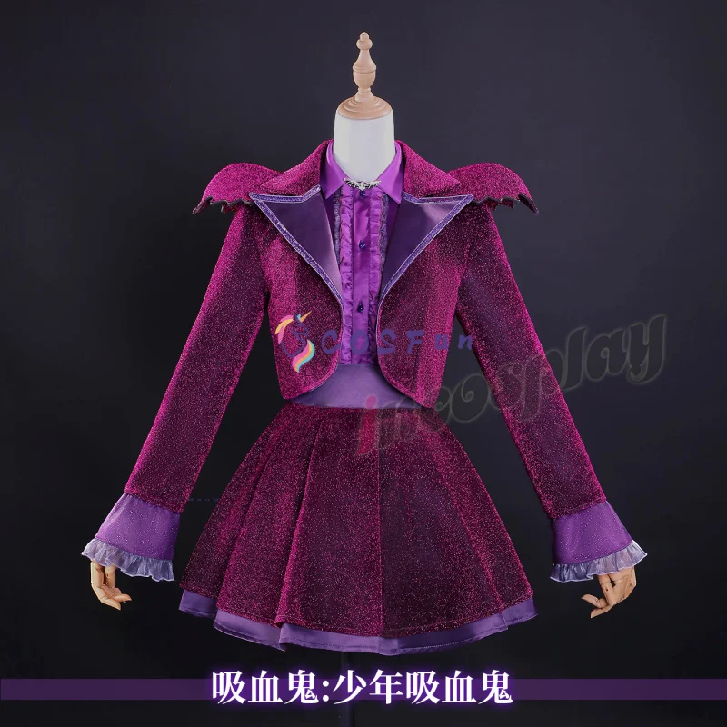 

Anime Vampire Vee Cosplay Costume Lovely Uniform Halloween Party Role Play Outfit Women COSFun