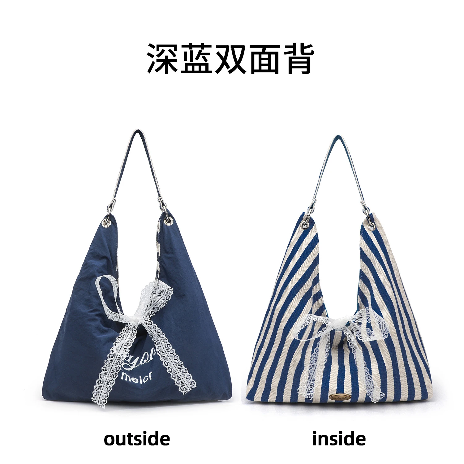 

Large-capacity striped bag, double-sided tote bag, commuting canvas bag, student lace-up shoulder bag, fashionable canvas bag
