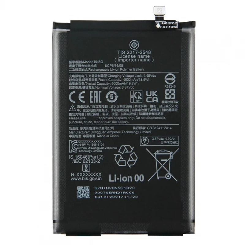 BN5G internal battery COMPATIBLE for XIAOMI REDMI 10A / 10C 5000 MAH replacement # Xiaomi Redmi 10A (220233L2G, 220233L2C, 220233L2I) # Xiaomi Redmi 10C (220333QAG)