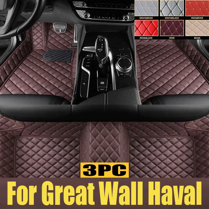 

Car Trunk Storage Mat For Great Wall Haval H6 III MK3 2020~2024 TPE Dirt-resistant Rear Trunk Pad Covers Carpet Auto trunk mat