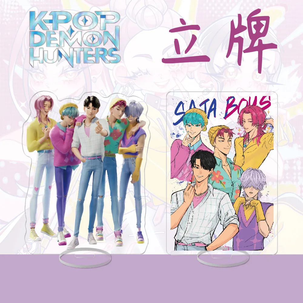 

Kpop Demon Hunters Acrylic Stand Creative Campus Desktop Decor Gift for Fans School Office Desk Accessories Anime Collection