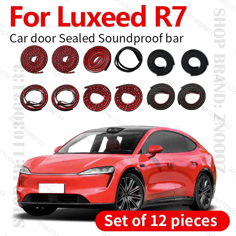 

Для 2024-2025 Luxeed R7 уплотнительная лента для двери автомобиля резиновая двухслойная уплотнительная лента звукоизоляционная пылезащитная уплотнительная лента 12 шт. набор