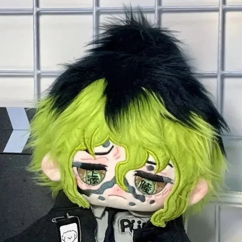 Peluche Anime Demon Slayer 20 cm Gyuutarou Bambola di cotone Giocattoli Kimetsu No Yaiba Peluche Dress Up Burattini Cosplay per bambini Adulti Regali