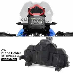 Bilashmart Aprilia TUAREG 660 Tuareg660 2022 2023 2024 Motorcycle Accessories Mobile Phone Holder GPS Shockproof Navigation Bracket