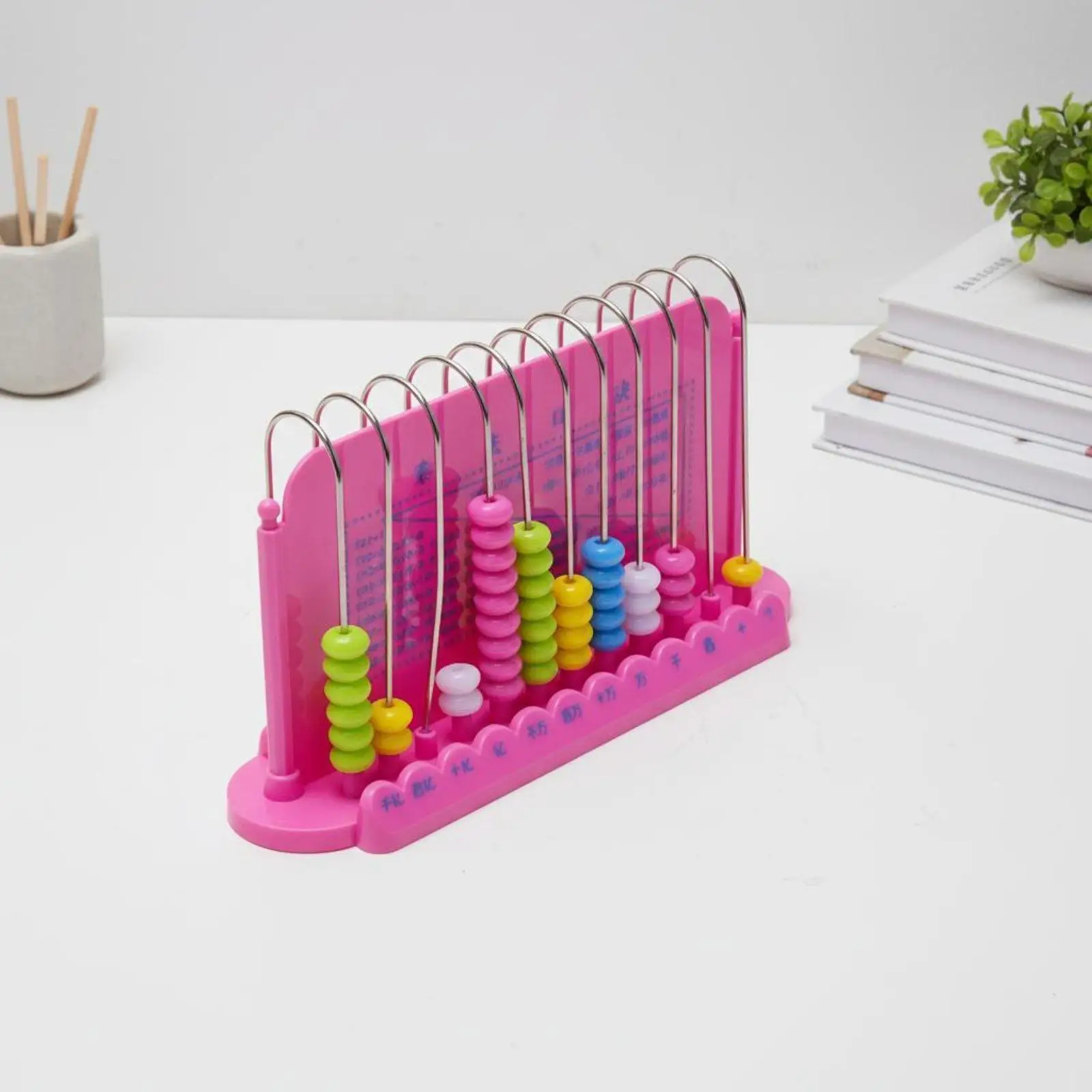 Kids Arithmetic Abacus Counting Frame Math Teaching Aid for Students Kindergarten
