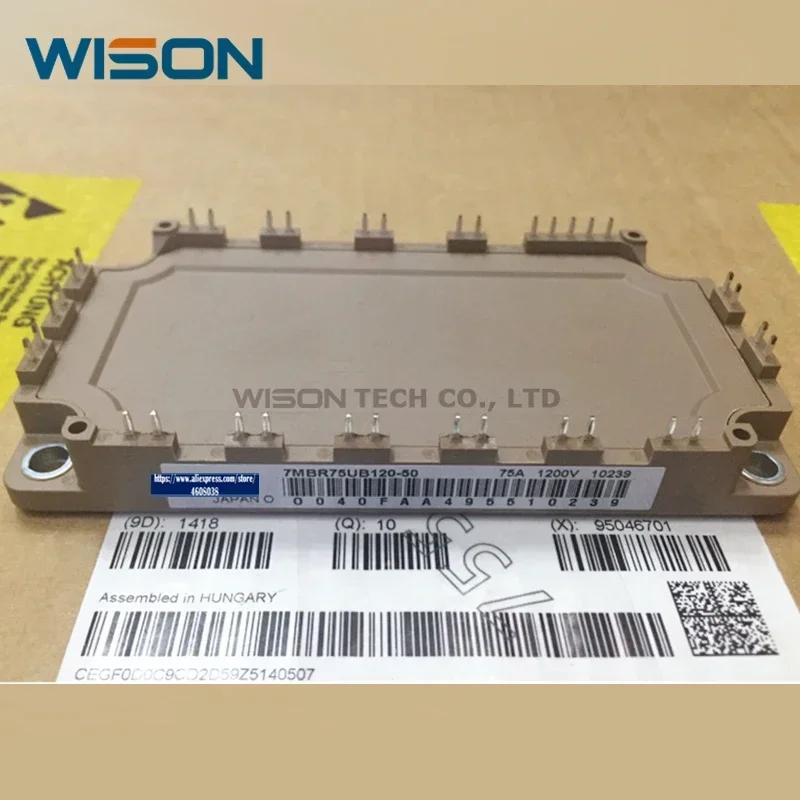 7MBR75UB120-50 7MBR50UB120-50 7MBR50UB120 7MBR75UB120 Бесплатная доставка Новый и оригинальный модуль