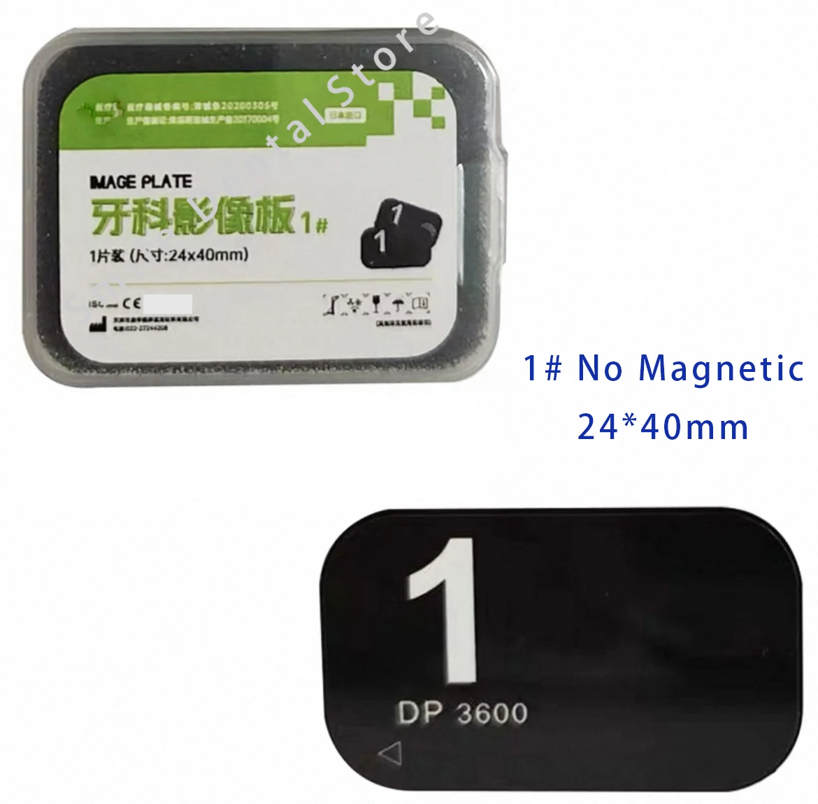 1Pcs/Box Dental Phosphor Image Plate Magnetic X-Ray PSP Plate DP3500 Size 0/1/2/3 For Dental Intraoral Scanner