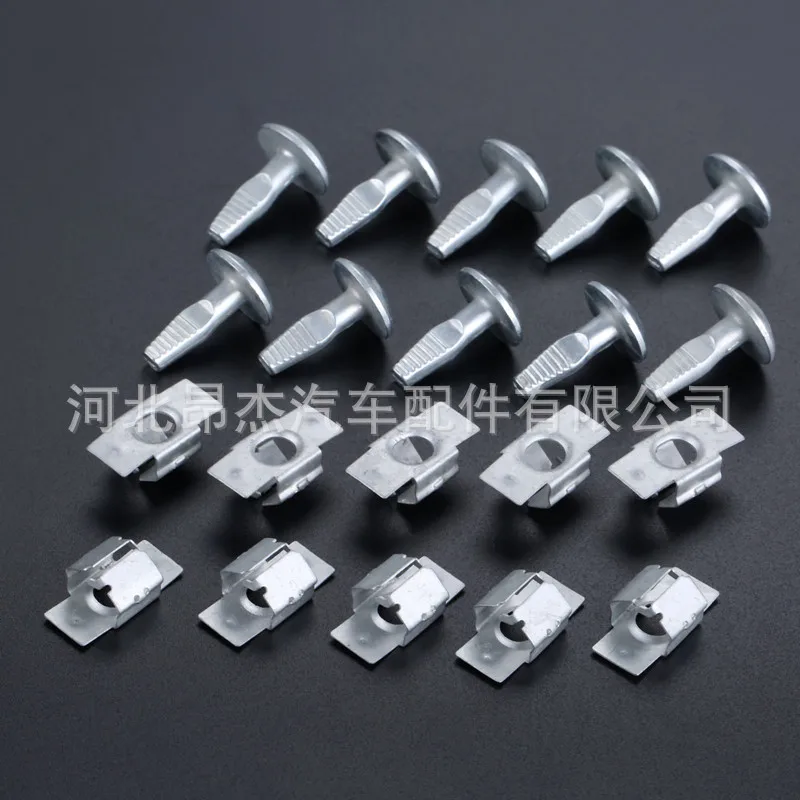 10/20 قطعة غطاء المحرك الحرس مقاطع Undertray Splashguard المسمار السحابة لسيتروين C2 C3 C 4 C5 C6 بيجو 206 207 406 407 807