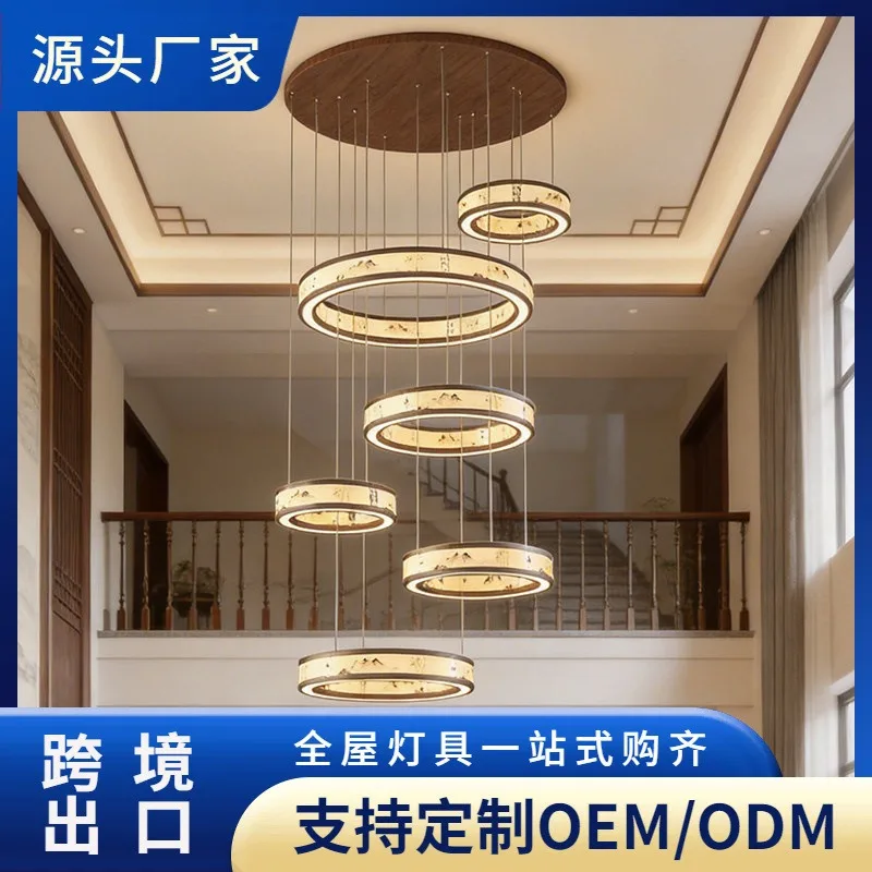 Song's Aesthetic Villa Empty Living Room Chandelier Hall Main Light New Chinese Light Luxury High-end Duplex Circular Staircase