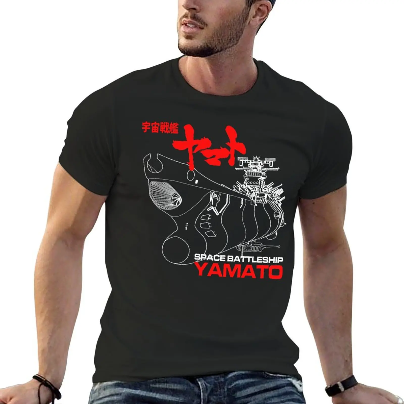 STAR BLAZERS YAMATO T-Shirt anime figures vintage clothes clothes for men