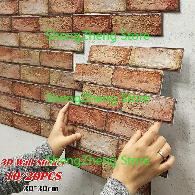 10/20Pcs 3D Tile Brick Wall Sticker Self-adhesive Waterproof PVC Panel Wallpaper (Size: 30*30cm)