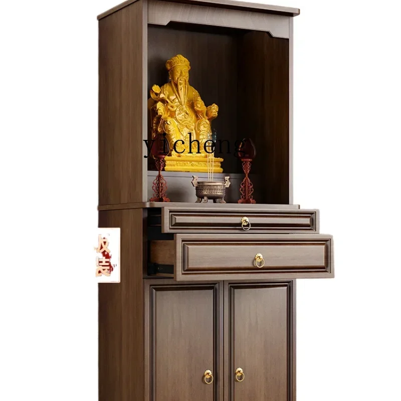 

XL Solid Wood Buddha Shrine God of Wealth Cabinet Altar Household Buddha Statue Altar New Chinese Style Worship Clothes Closet