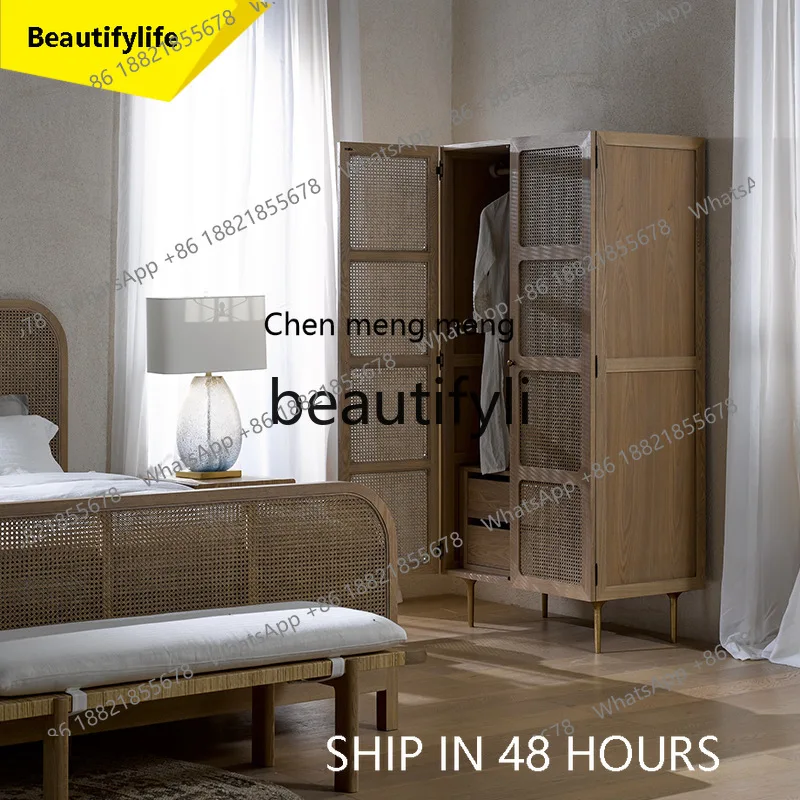 A32 Nordic light luxury solid wood woven rattan double door wardrobe log color old storage coat cabinet
