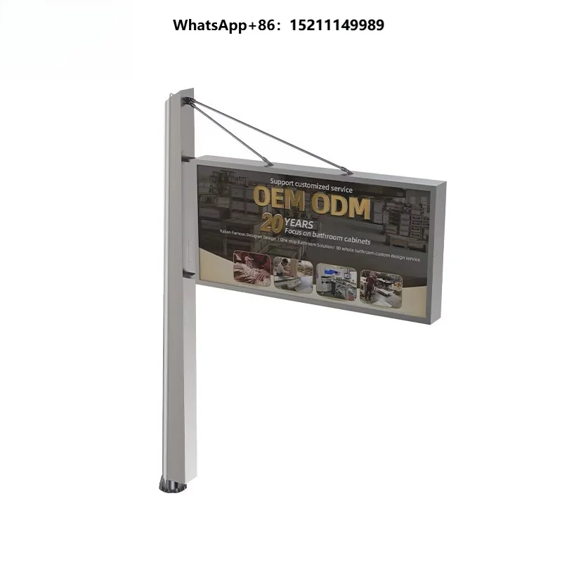 Custom Freestanding Steel Structure Billboard LED Display Screen IP65 Weather Resistance Traditional Outdoor Advertising for