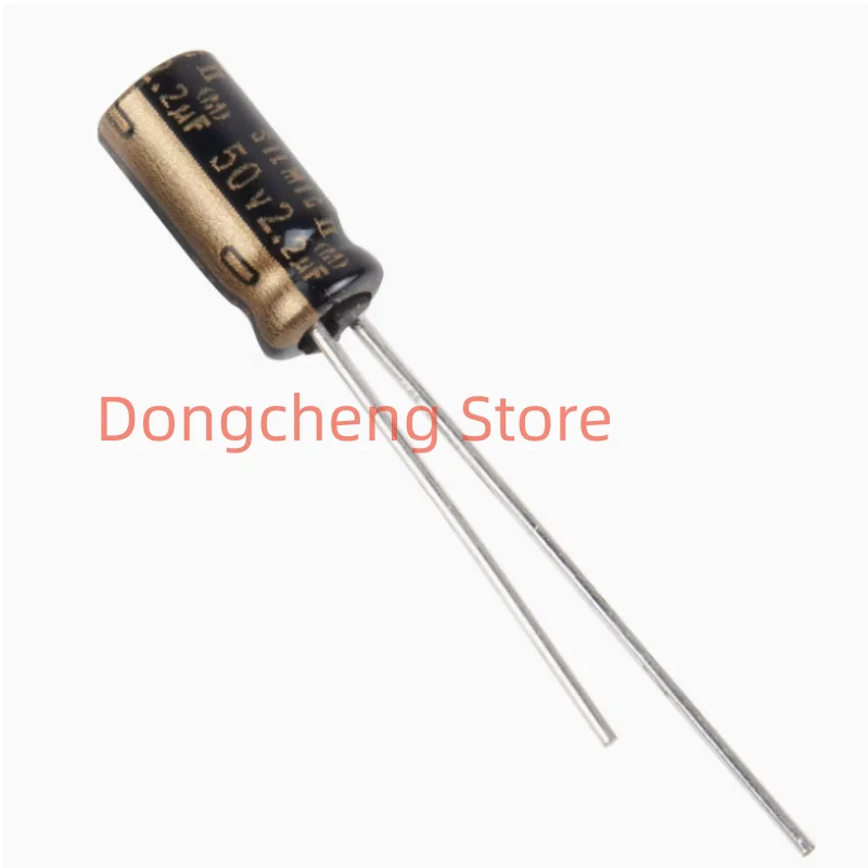 10/20/50pcs 100% NEW ORIGINAL ELNA SILMIC II RFS Series HiFi Audio Capacitor 2.2uF 50V  5X11mm